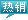 &#22810;&#23453;&#32593;&#39029;&#29256;&#45;&#22810;&#23453;&#65288;&#20013;&#22269;&#65289;